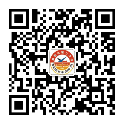 鹤壁市第七中学公众号二维码