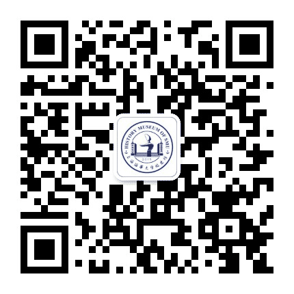 上海海事大学校史馆公众号二维码