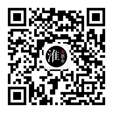 淮海都市圈公众号二维码