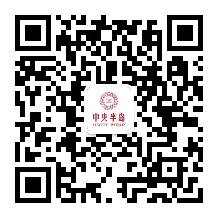 湖北和庆置业有限公司公众号二维码