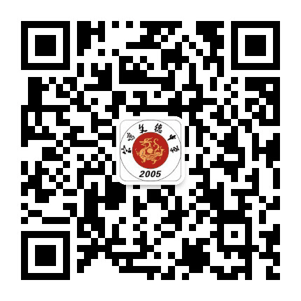 宝鸡市文德中学公众号二维码