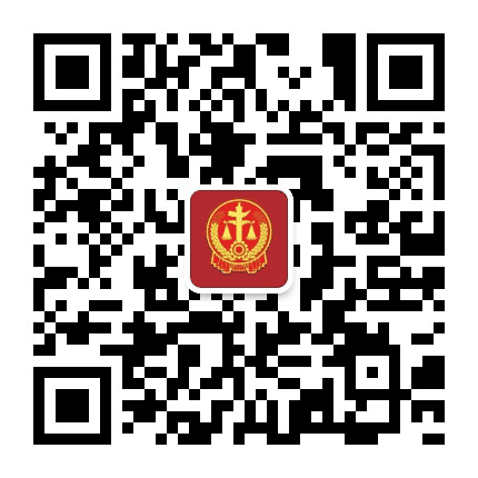 长春经开法院官微公众号二维码