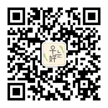 早上好问候语正能量句子公众号二维码