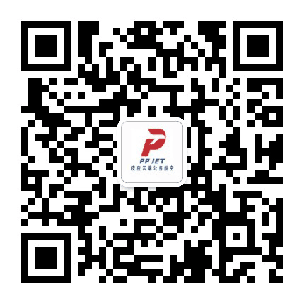 皮皮云端公务航空公众号二维码
