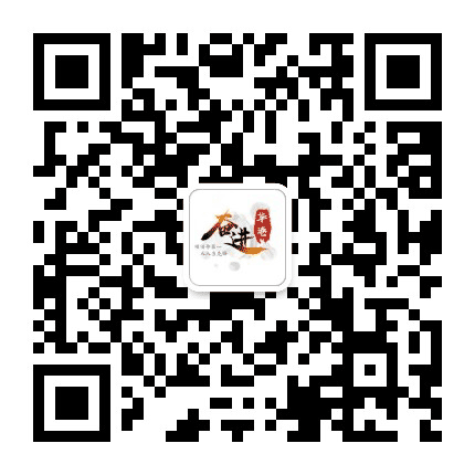 奋进华港公众号二维码