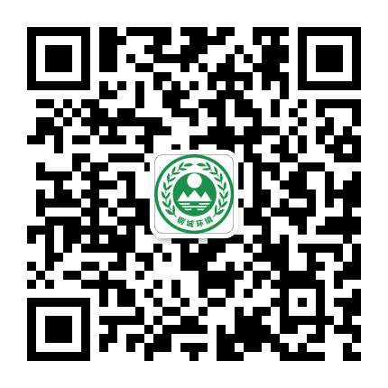 钢城环境公众号二维码