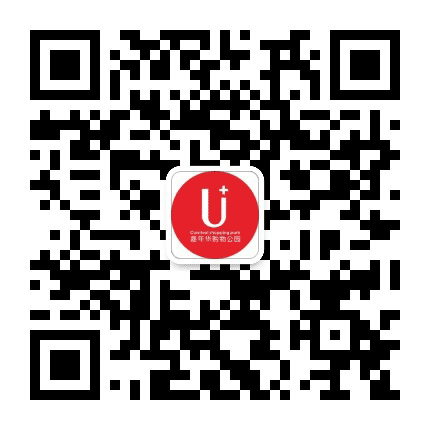 潼南嘉年华购物公园公众号二维码
