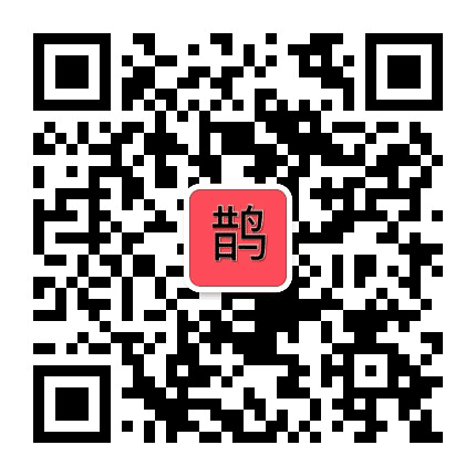 番禺名医荟公众号二维码