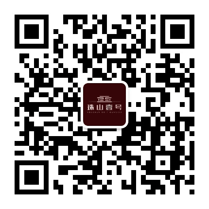 金能珠山壹号公众号二维码