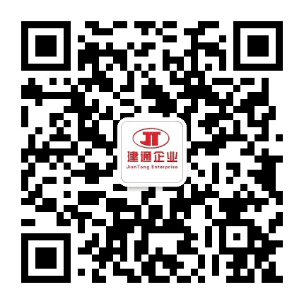 建通企业公众号二维码