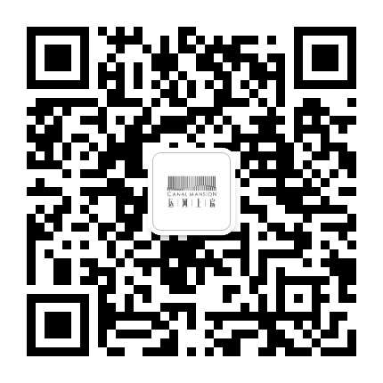 运河上宸公众号二维码
