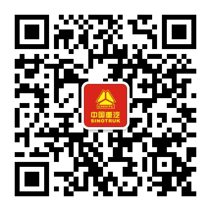 无锡市重汽嘉业公众号二维码
