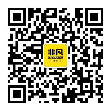 重庆非凡公众号二维码