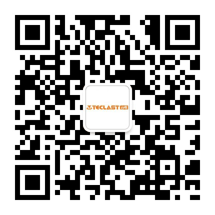 台电存储公众号二维码