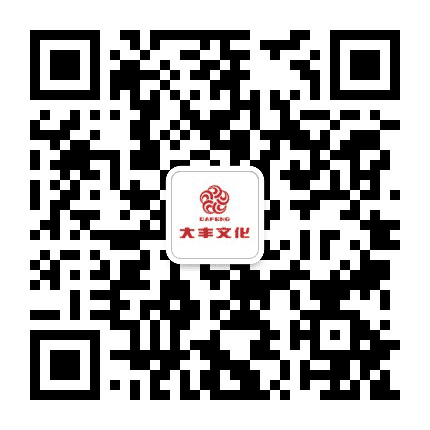 大丰文娱公众号二维码