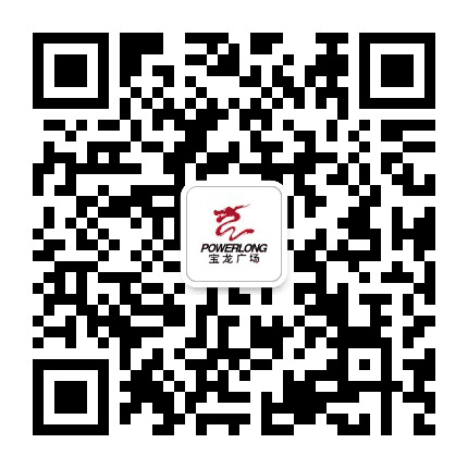 金辉宝龙广场公众号二维码