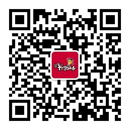 沪上升学攻略公众号二维码