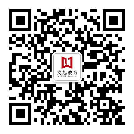 健康管理师考前报考学习公众号二维码