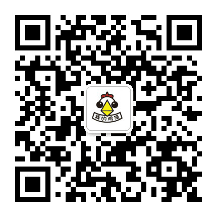 我的鸡笼信息中心公众号二维码