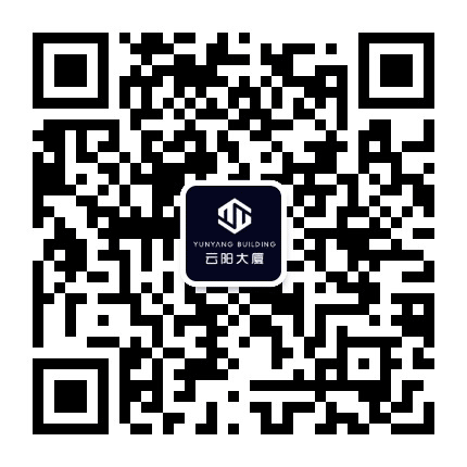 云阳大厦公众号二维码