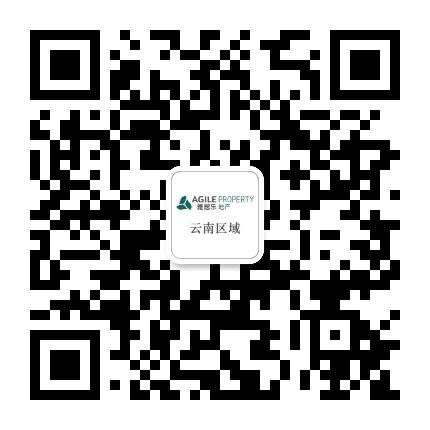 云南雅居乐公众号二维码
