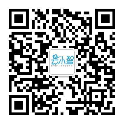 登云小智公众号二维码