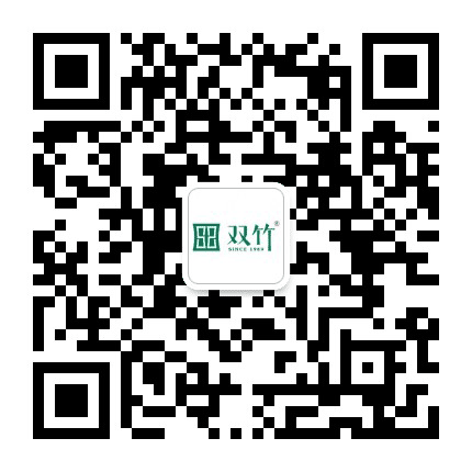 双竹生态食品公众号二维码