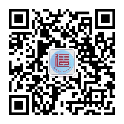 无锡建管中心公众号二维码