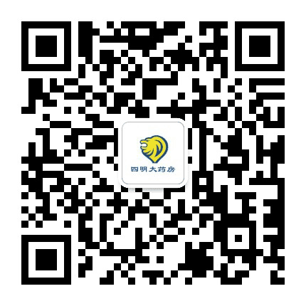 宁波四明大药房公众号二维码