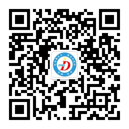 定陶医保公众号二维码
