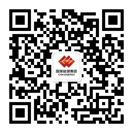 国电电力上海庙公司公众号二维码
