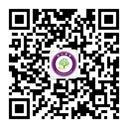 雨山教育公众号二维码