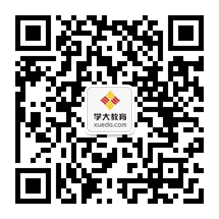 义乌学大教育公众号二维码