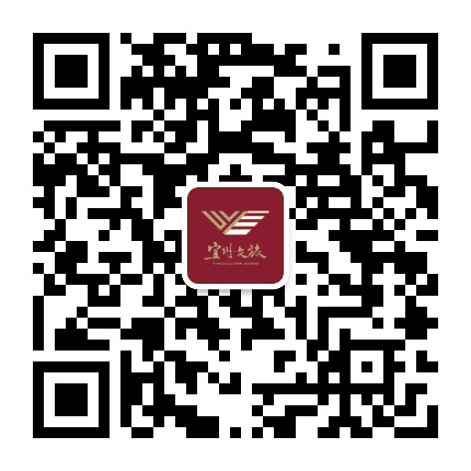 宜州旅游公众号二维码