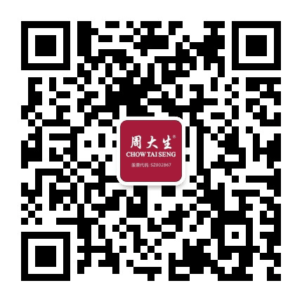 嘉兴周大生在线公众号二维码