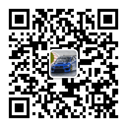 华东斯巴鲁公众号二维码