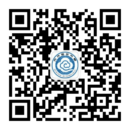 齐齐哈尔气象公众号二维码