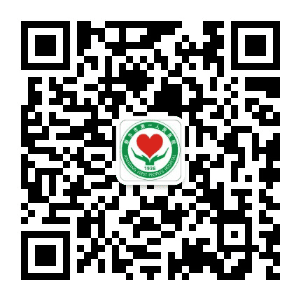 河南省新乡市第一人民医院公众号二维码