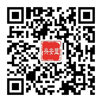 兴安盟微焦点公众号二维码