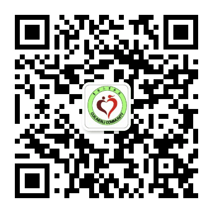 翠林二里社区公众号二维码