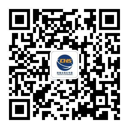 红寺堡区医保公众号二维码