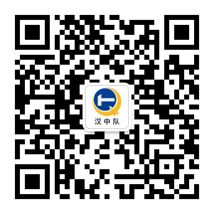 陕西地矿汉中地质大队有限公司公众号二维码