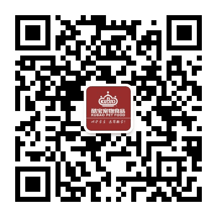 邢台酷宝宠物食品有限公司公众号二维码