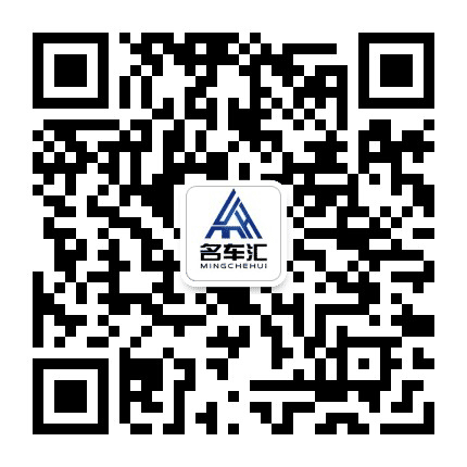 延边宏图国际名车公众号二维码
