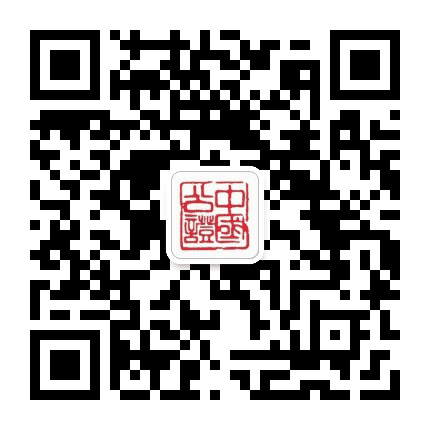 翁牛特旗公证处公众号二维码