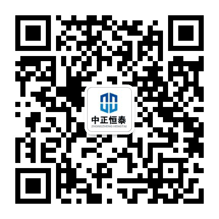 中正恒泰公众号二维码