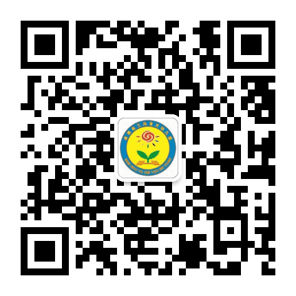 承德县三沟育才幼儿园公众号二维码