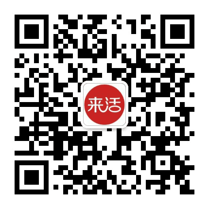莆田长青人才网公众号二维码
