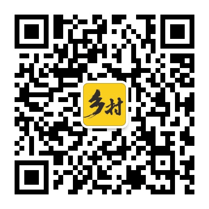 乡村民间趣事公众号二维码
