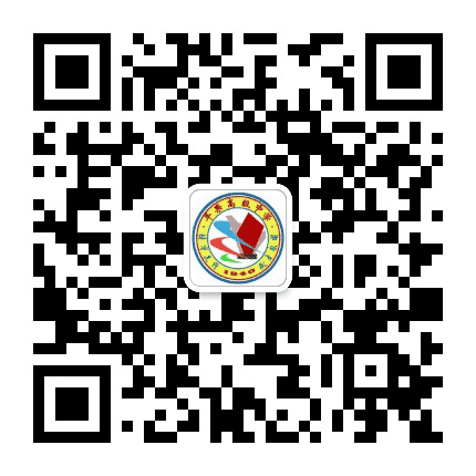 广西平果高级中学公众号二维码
